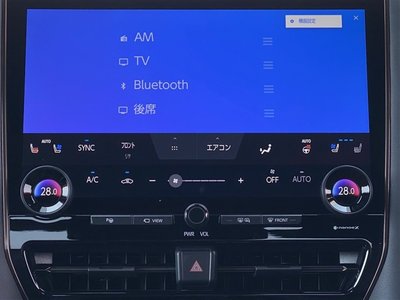 صورة مصغرة 29 لـ 2024 Toyota VELLFIRE