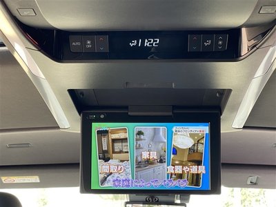 صورة مصغرة 18 لـ 2024 Toyota VELLFIRE