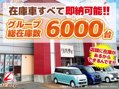 TOYOTA ALPHARD - 2