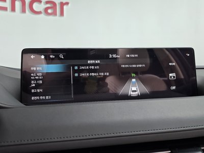 2022 Genesis G80 (RG3) — миниатюра 32