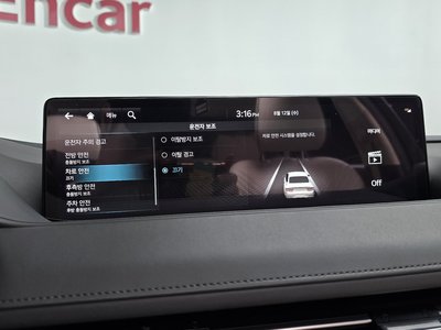 2022 Genesis G80 (RG3) — миниатюра 31