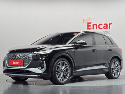AUDI Q4 E-TRON - 1