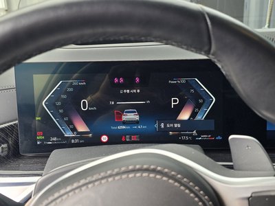 2024 BMW X5 照片 8