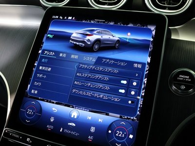 2025 Mercedes-BENZ GLC 缩略图 33