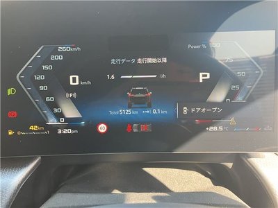 2025 BMW X1 缩略图 14