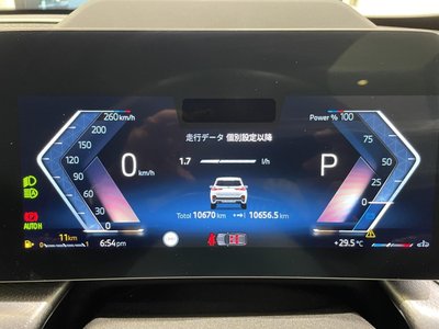 2025 BMW X1 照片 7