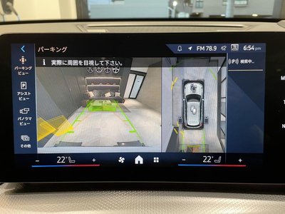 2025 BMW X1 照片 6