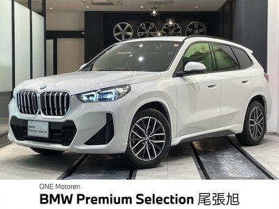 2025 BMW X1 照片 1