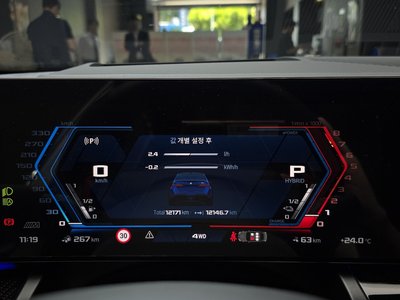 2025 BMW M5 缩略图 11