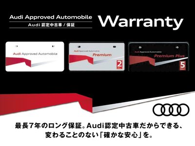 AUDI RS Q3 SPORTBACK 2020 thumbnail 27