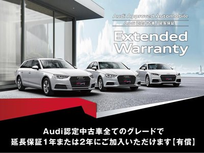 AUDI RS Q3 SPORTBACK 2020 thumbnail 28