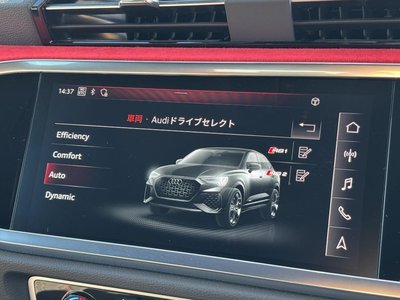 AUDI RS Q3 SPORTBACK 2020 thumbnail 6