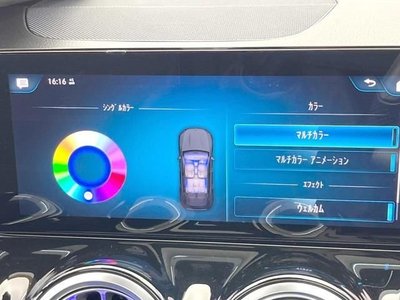 MERCEDES-BENZ GLB - 5