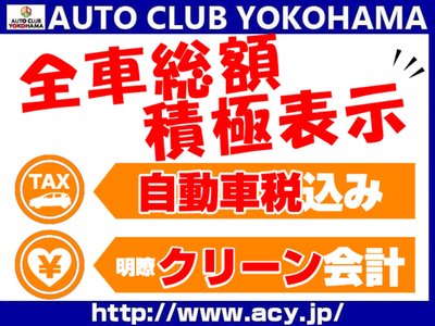 TOYOTA ALPHARD - 2