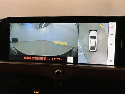 TOYOTA CROWN CROSSOVER - 2