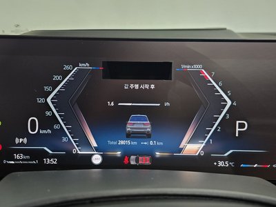 2024 BMW X7 — миниатюра 11