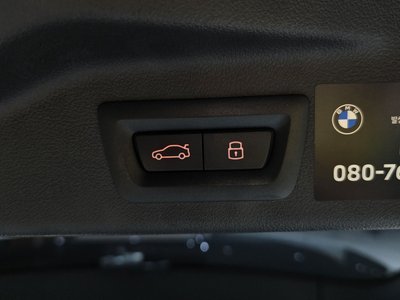 2024 BMW X7 — миниатюра 23