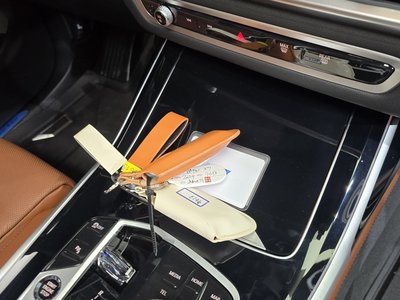 2024 BMW X7 — миниатюра 26