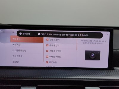 Thumbnail 29