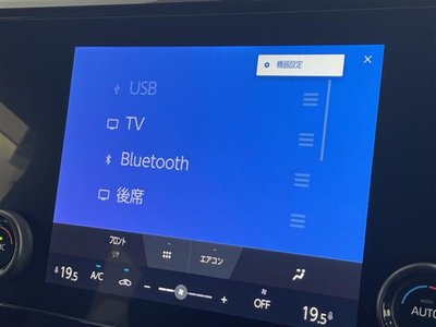 2025 TOYOTA ALPHARD thumbnail 15