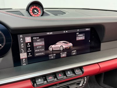 2020 Porsche 911 — миниатюра 13