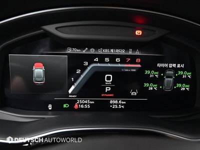 صورة 8 لـ 2023 AUDI Q8
