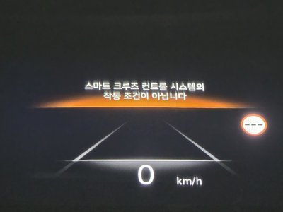 2023 Genesis GV70 缩略图 31