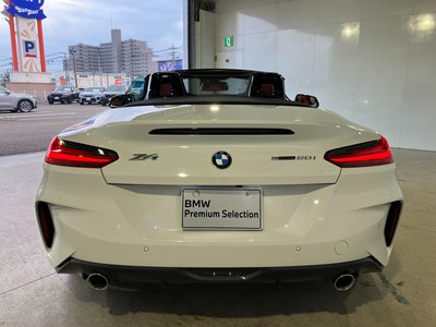 2023 BMW Z4 thumbnail 15