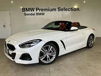 2023 BMW Z4 photo 1
