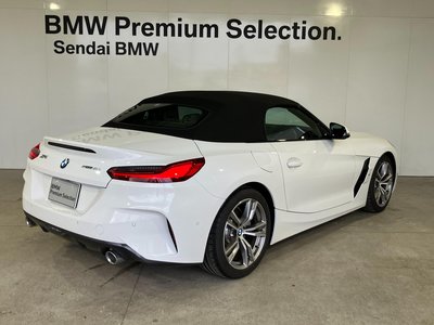 2023 BMW Z4 photo 8