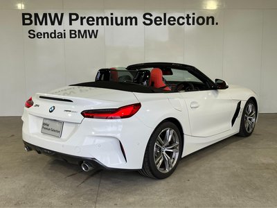 2023 BMW Z4 photo 7