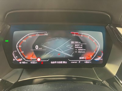 2023 BMW Z4 thumbnail 32