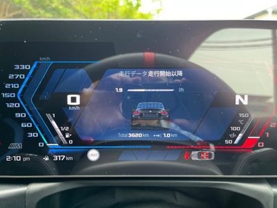 2025 BMW BMW M2 — миниатюра 15