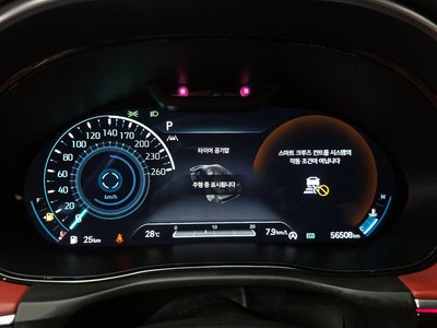 2022 Genesis GV70 thumbnail 11