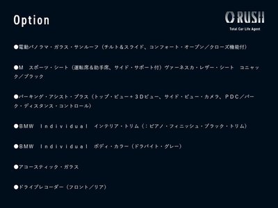 BMW 3 SERIES TOURING - 2