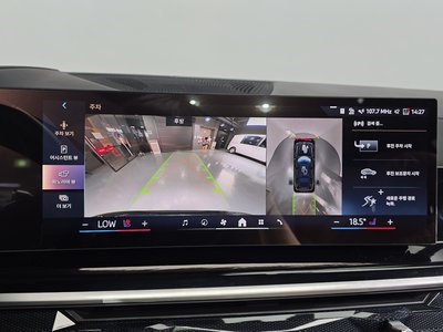 2024 BMW X7 缩略图 15