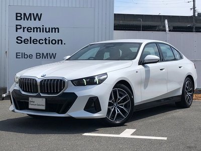 2024 BMW 5 SERIES — фото 1
