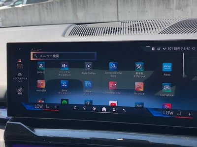 2024 BMW 5 SERIES 缩略图 62