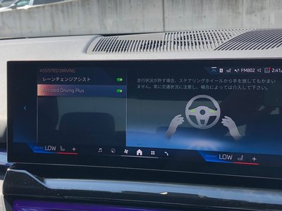 2024 BMW 5 SERIES 缩略图 59