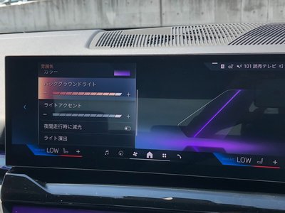 2024 BMW 5 SERIES 缩略图 61