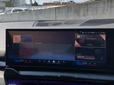 2024 BMW 5 SERIES 缩略图 27