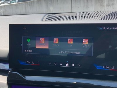 2024 BMW 5 SERIES 缩略图 60