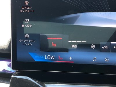 2024 BMW 5 SERIES 缩略图 26