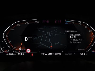 صورة 8 لـ 2023 BMW 6 SERIES GT