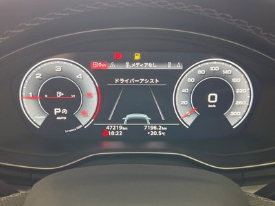2023 AUDI Q5 SPORTBACK — миниатюра 53