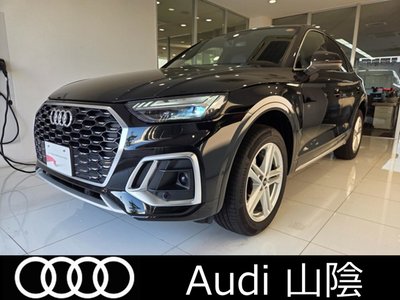 2023 AUDI Q5 SPORTBACK — фото 1