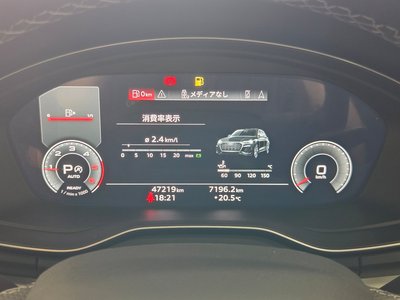 2023 AUDI Q5 SPORTBACK — миниатюра 52