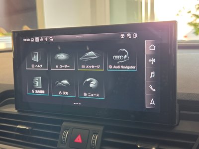 2023 AUDI Q5 SPORTBACK — миниатюра 46