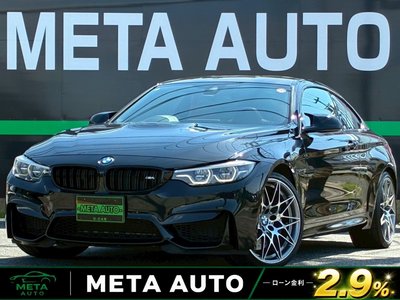 BMW M4 COUPE - 1