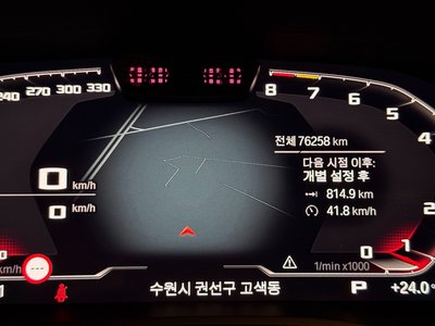 2020 BMW 8 SERIES 照片 5